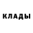 Первитин пудра PINKCake Cookie