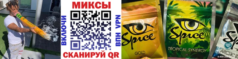 продажа наркотиков  кракен как зайти  Бутират оксана  Щёлкино 