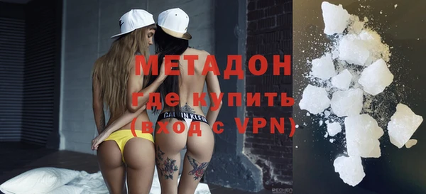 spice Алексин