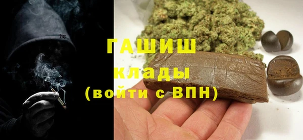 2c-b Абдулино