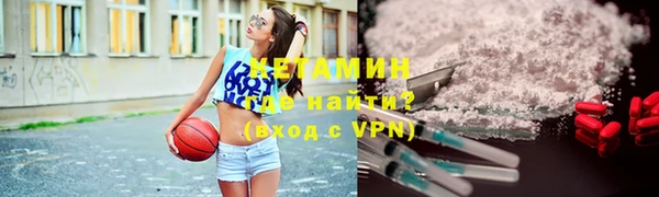 СК Абаза
