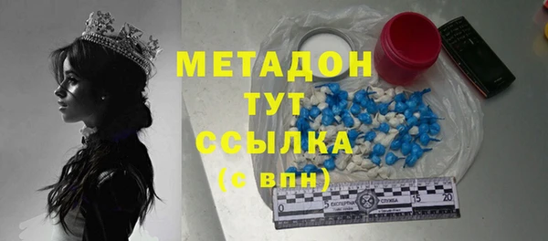 spice Алексин