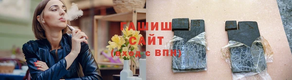 мефедрон мука Елабуга