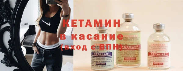 СК Абаза