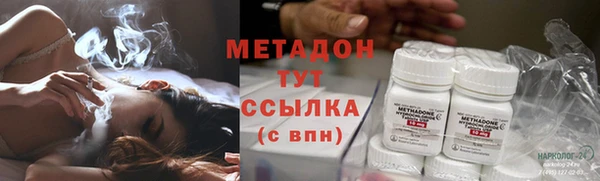 СК Абаза