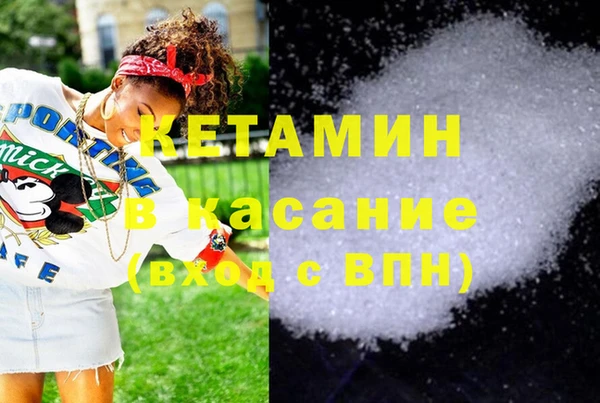 spice Алексин