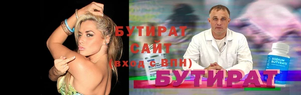 СК Абаза