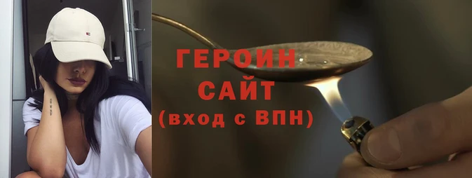 2c-b Абдулино