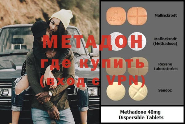 2c-b Абдулино