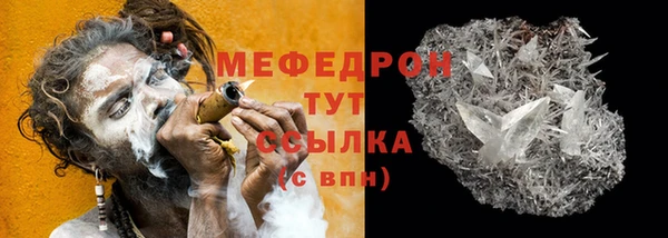 кокаин перу Елизово