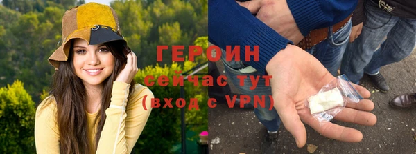 дживик Абинск