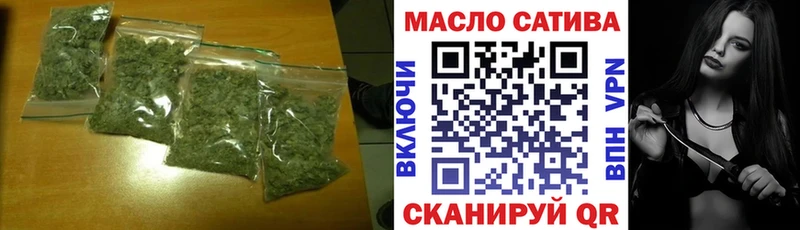 Дистиллят ТГК Wax  Щёлкино 